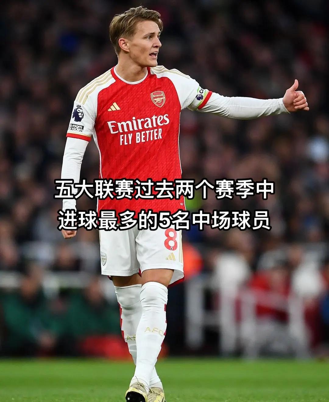 新晋球员表现抢眼，备战下赛季联赛  第1张